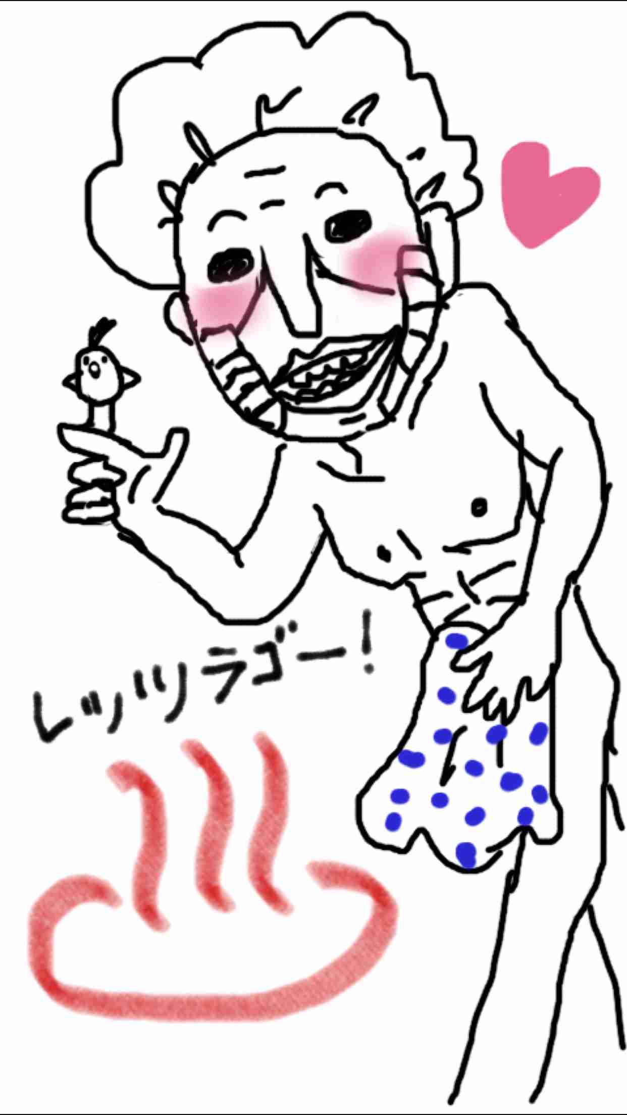 お絵描きトピ