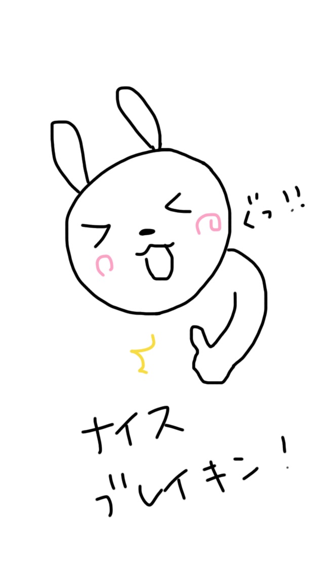 お絵描きトピ