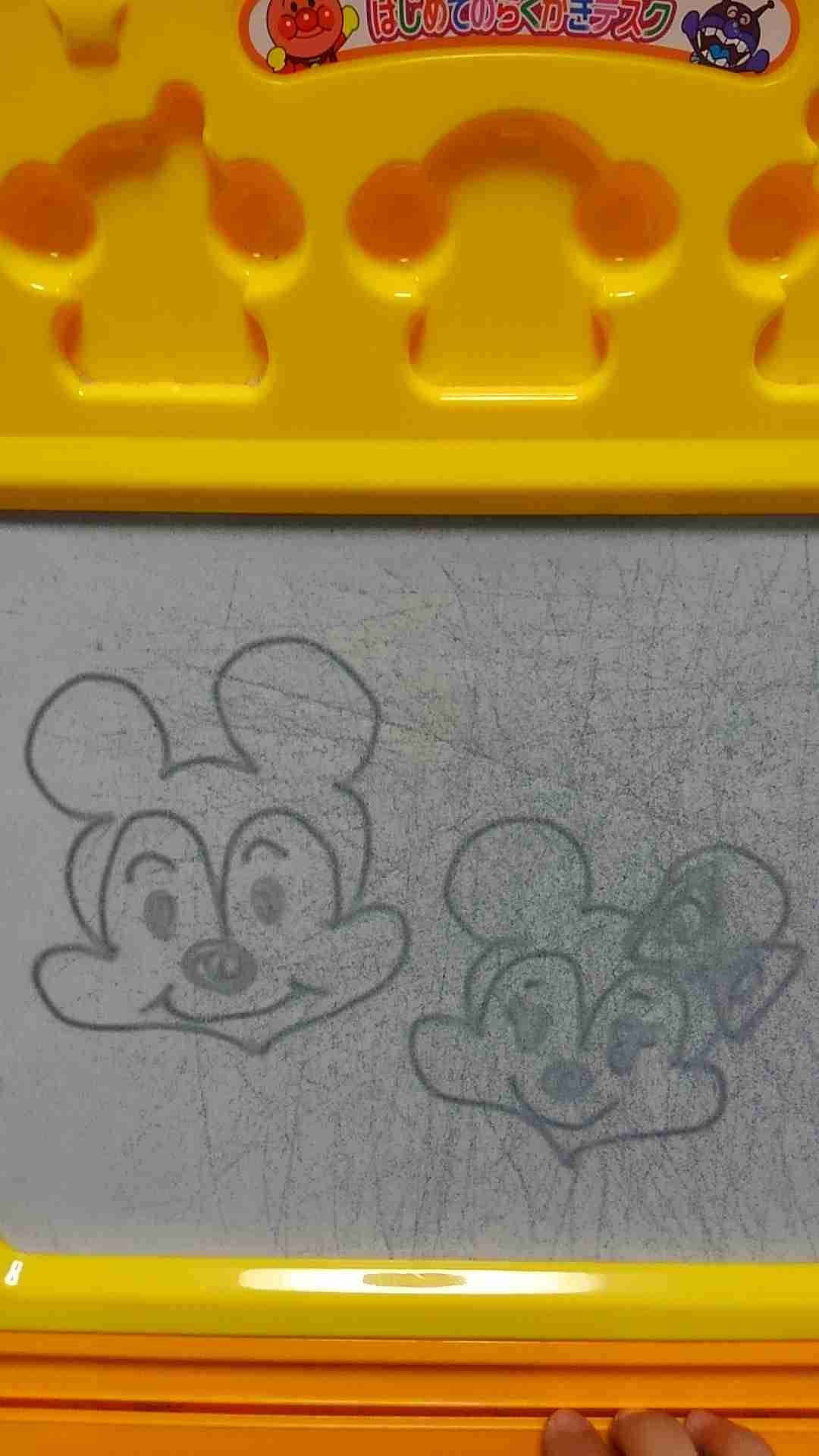 お絵描きトピ
