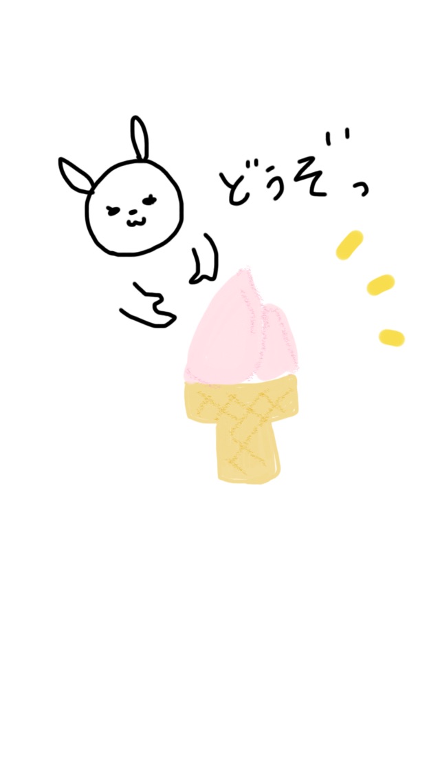 お絵描きトピ