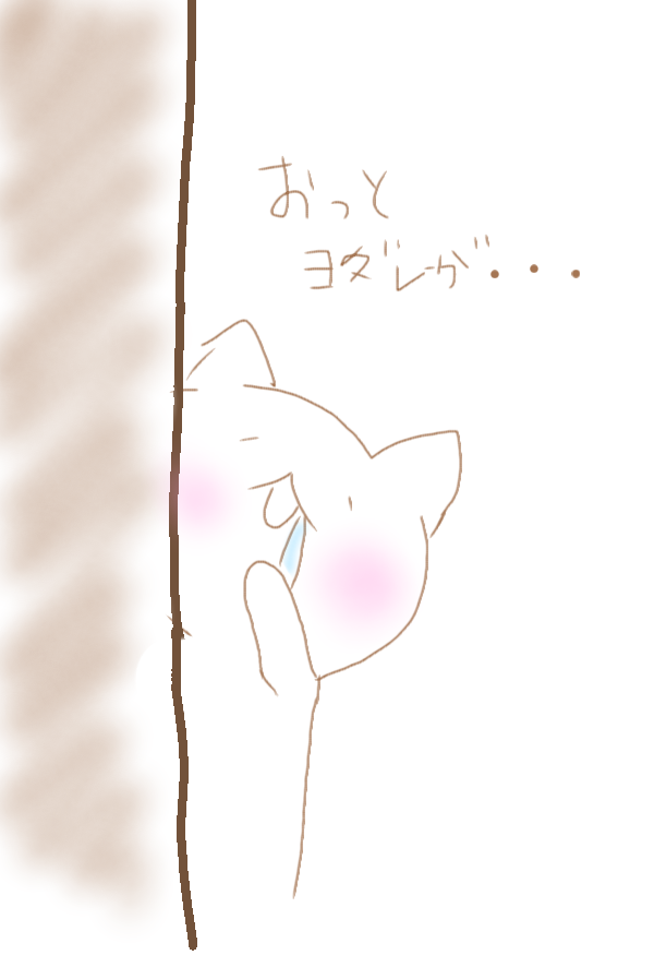 お絵描きトピ
