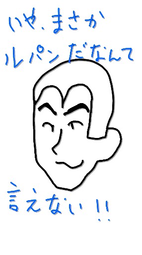 お絵描きトピ