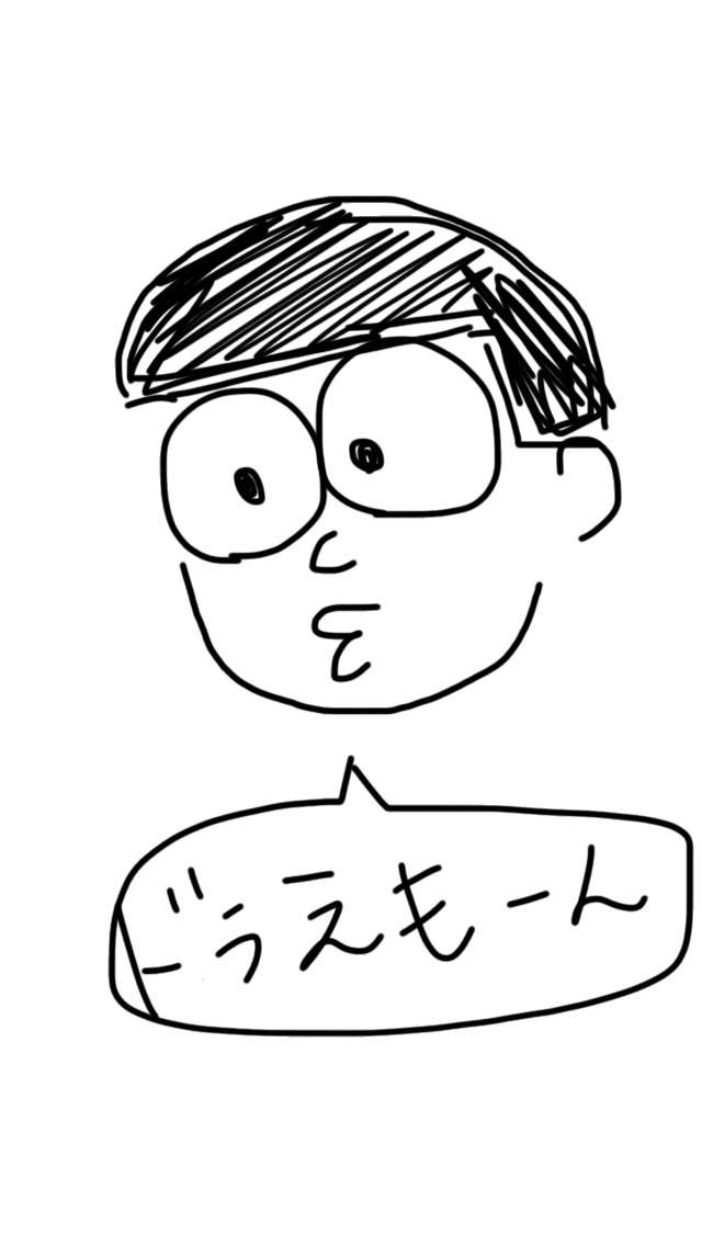 お絵描きトピ