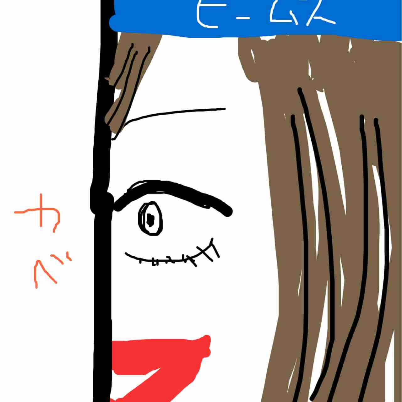 お絵描きトピ
