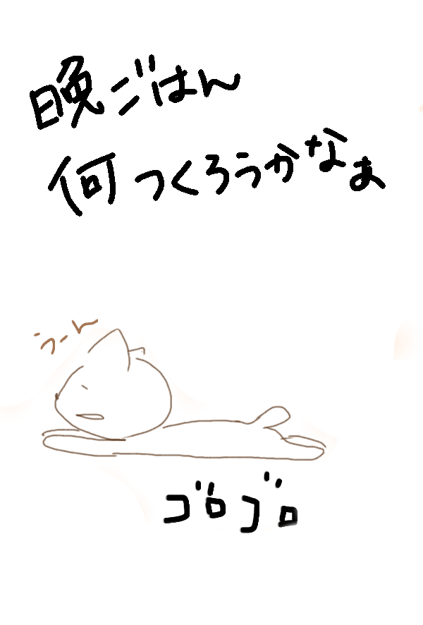 お絵描きトピ