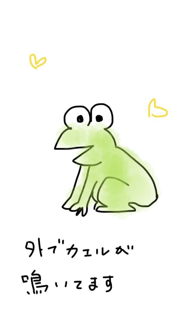 お絵描きトピ