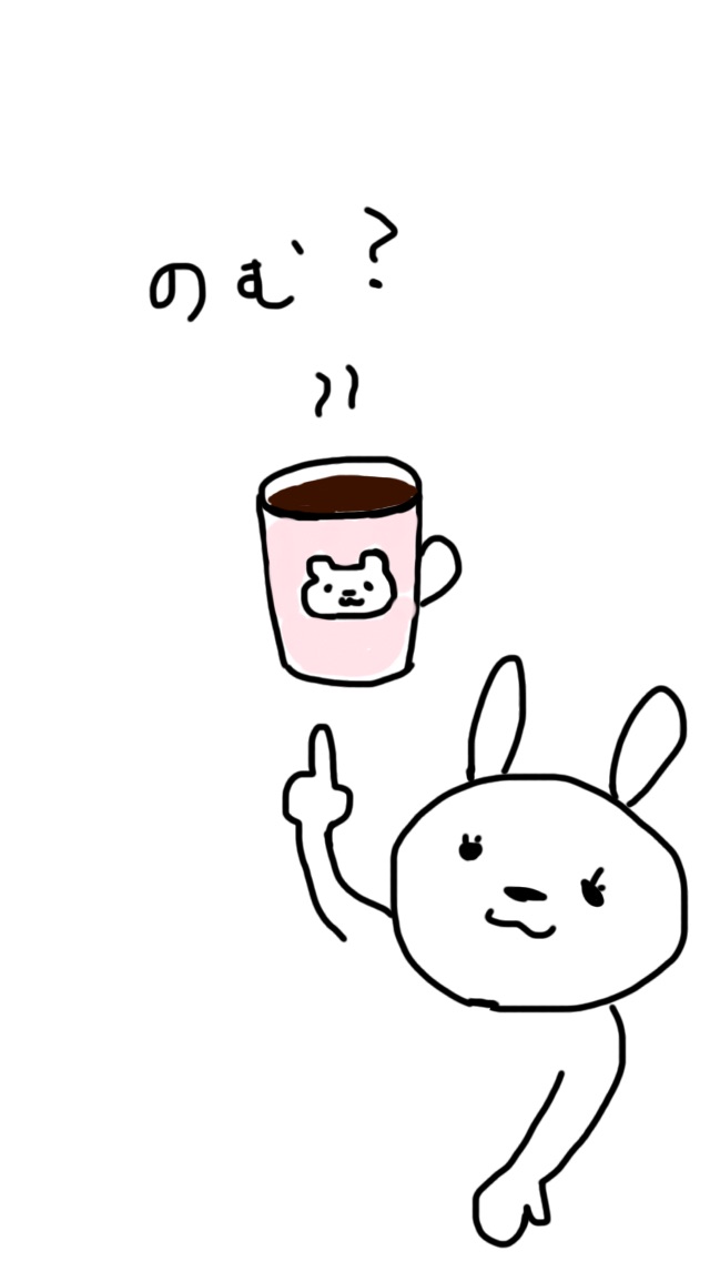 お絵描きトピ