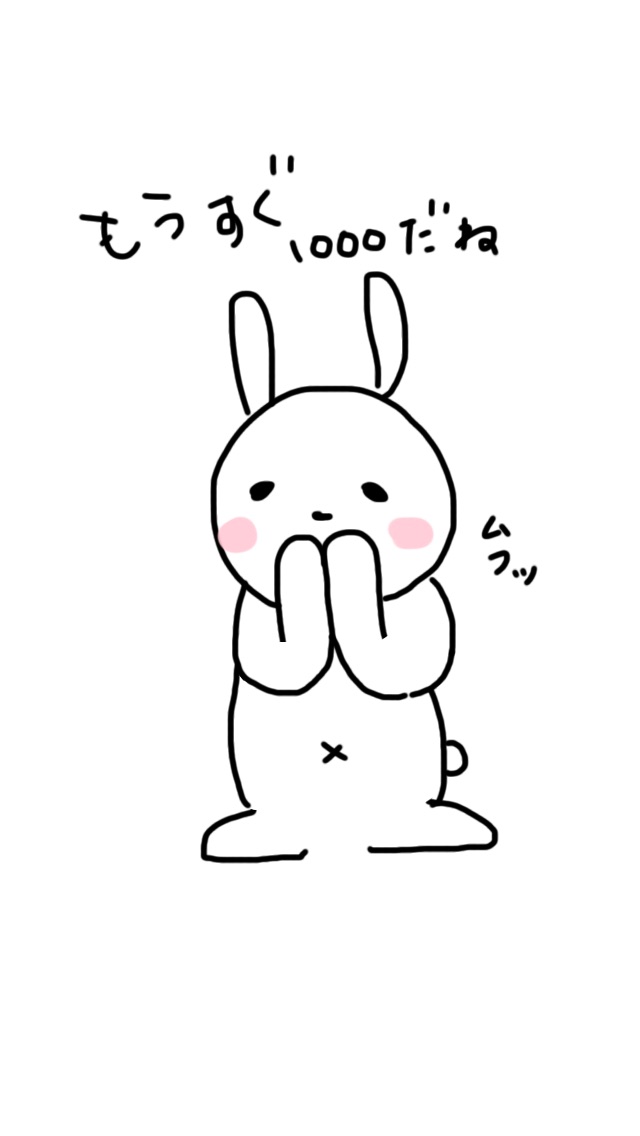 お絵描きトピ