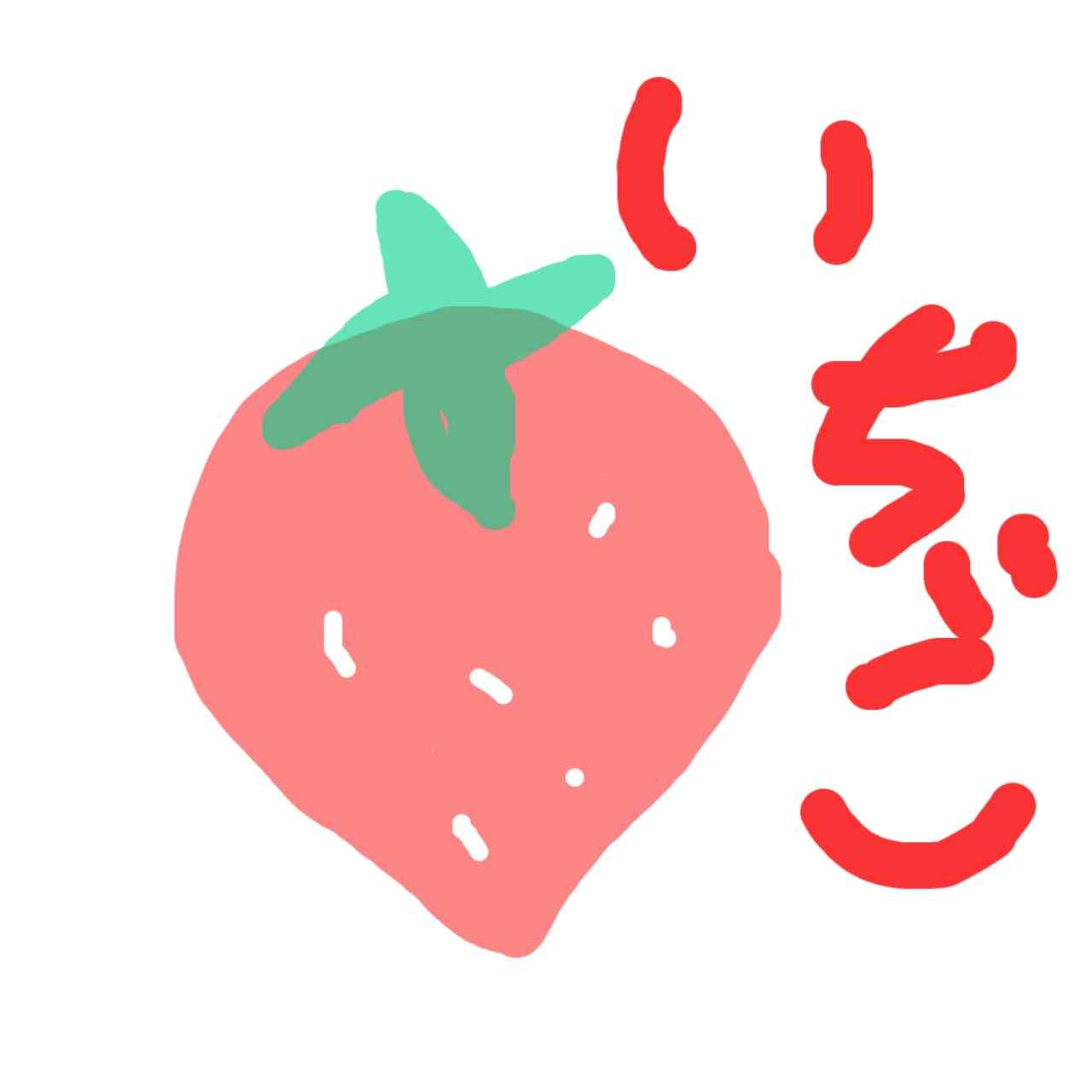 お絵描きトピ