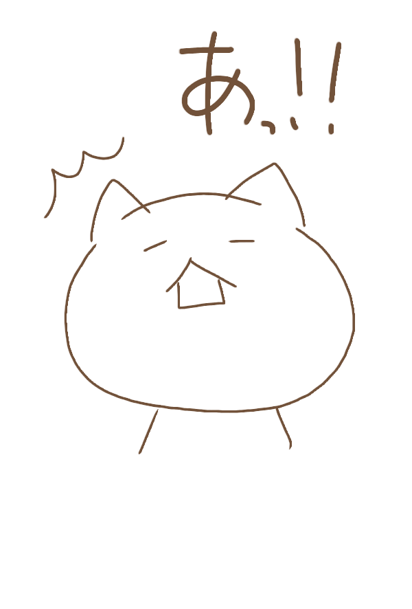 お絵描きトピ