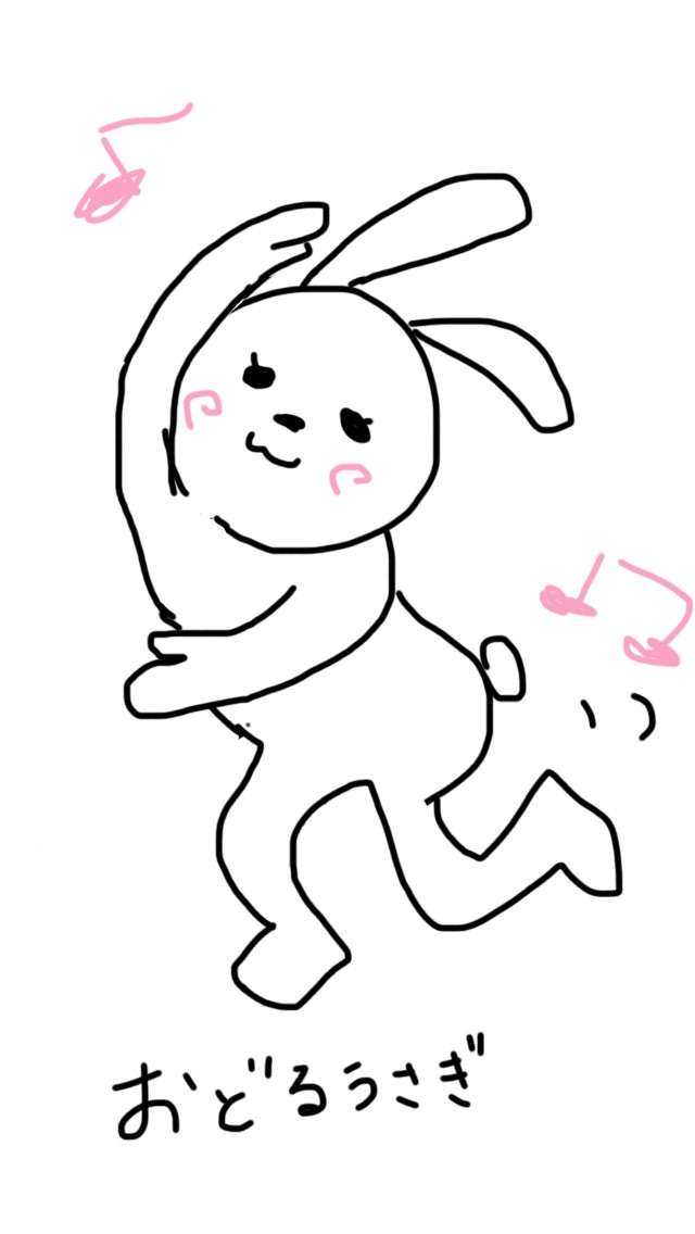 お絵描きトピ