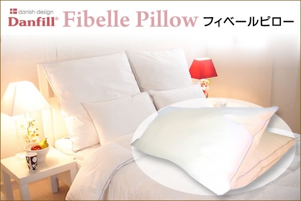 オススメのまくら