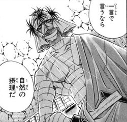 障害をお持ちのきょうだいがいらっしゃる方