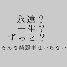 障害をお持ちのきょうだいがいらっしゃる方