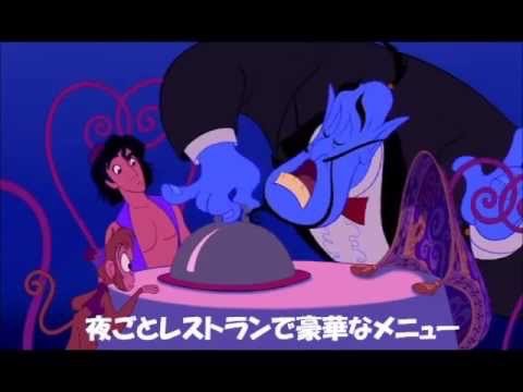 好きなディズニーソング＆サントラ
