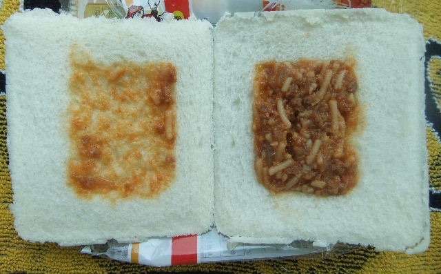 前は利用していたけど、何か原因があってやめたもの