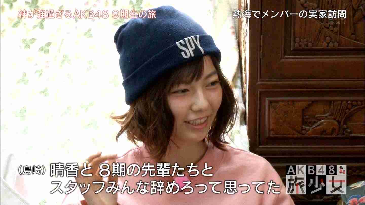 【第7回AKB総選挙】指原莉乃(HKT48)、暫定1位スタート リベンジに向け好発進