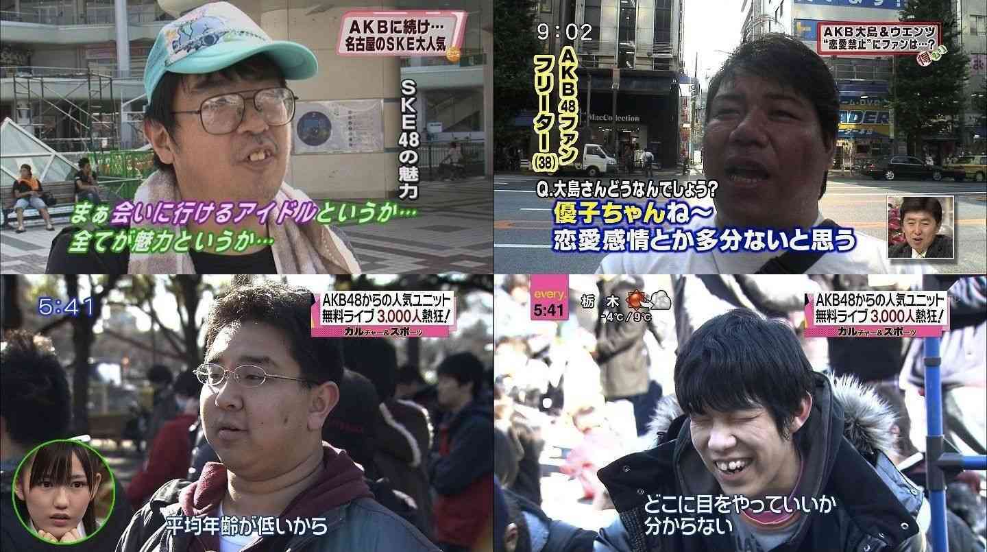 「話しかけないで」島崎遥香がMC中居正広とのトークを拒絶！やつれた表情にネットで「放送事故」の声