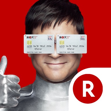 ◯◯マンと言えば…