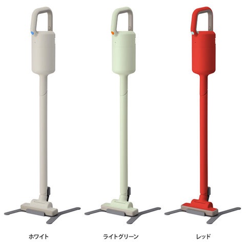 どこの掃除機を使ってますか？
