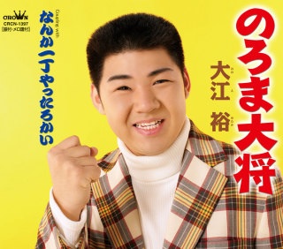 世界的な「男性歌手・ボーカル」は誰だと思いますか。