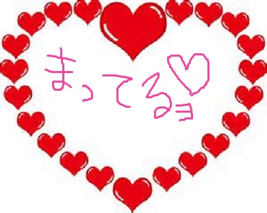筆談するトピ。