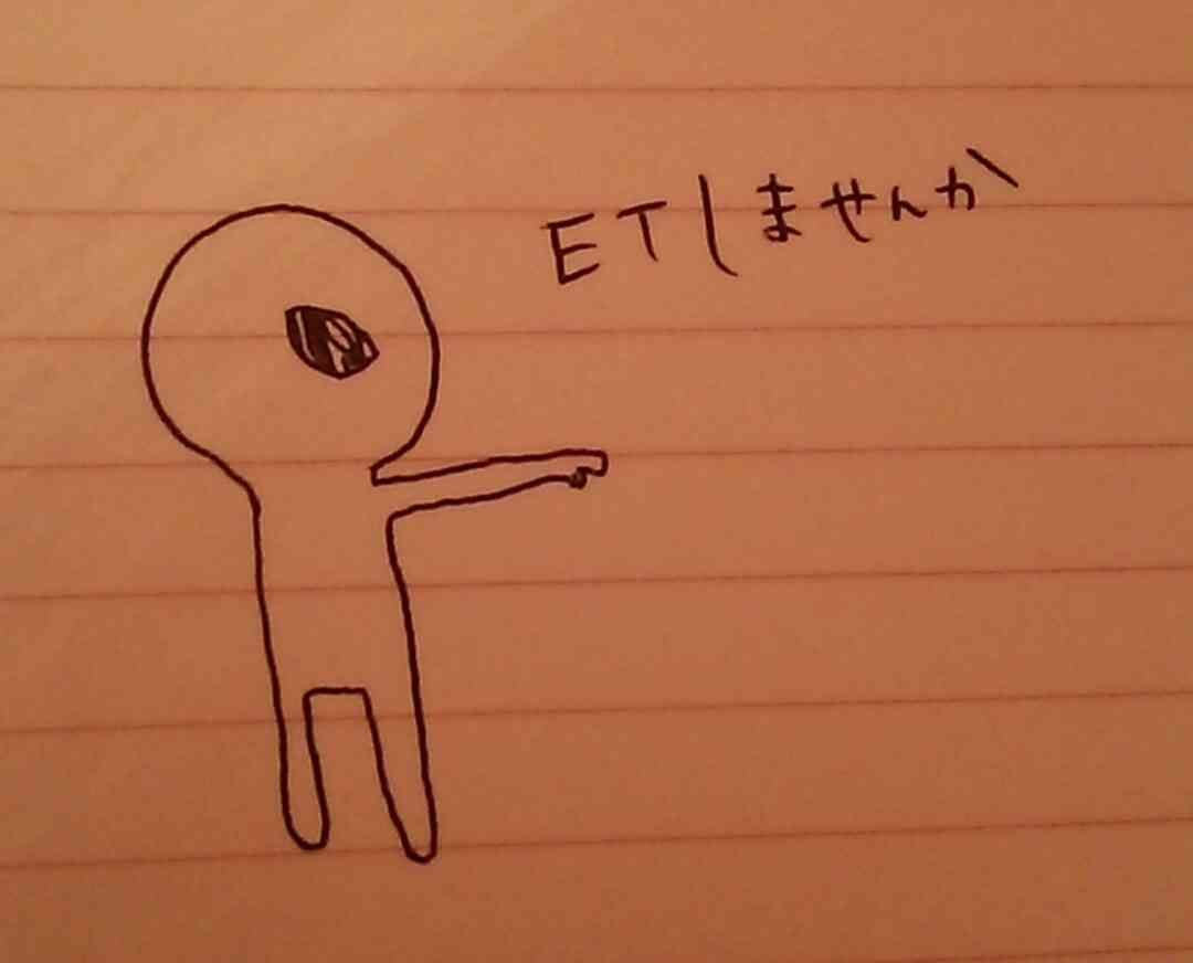 筆談するトピ。