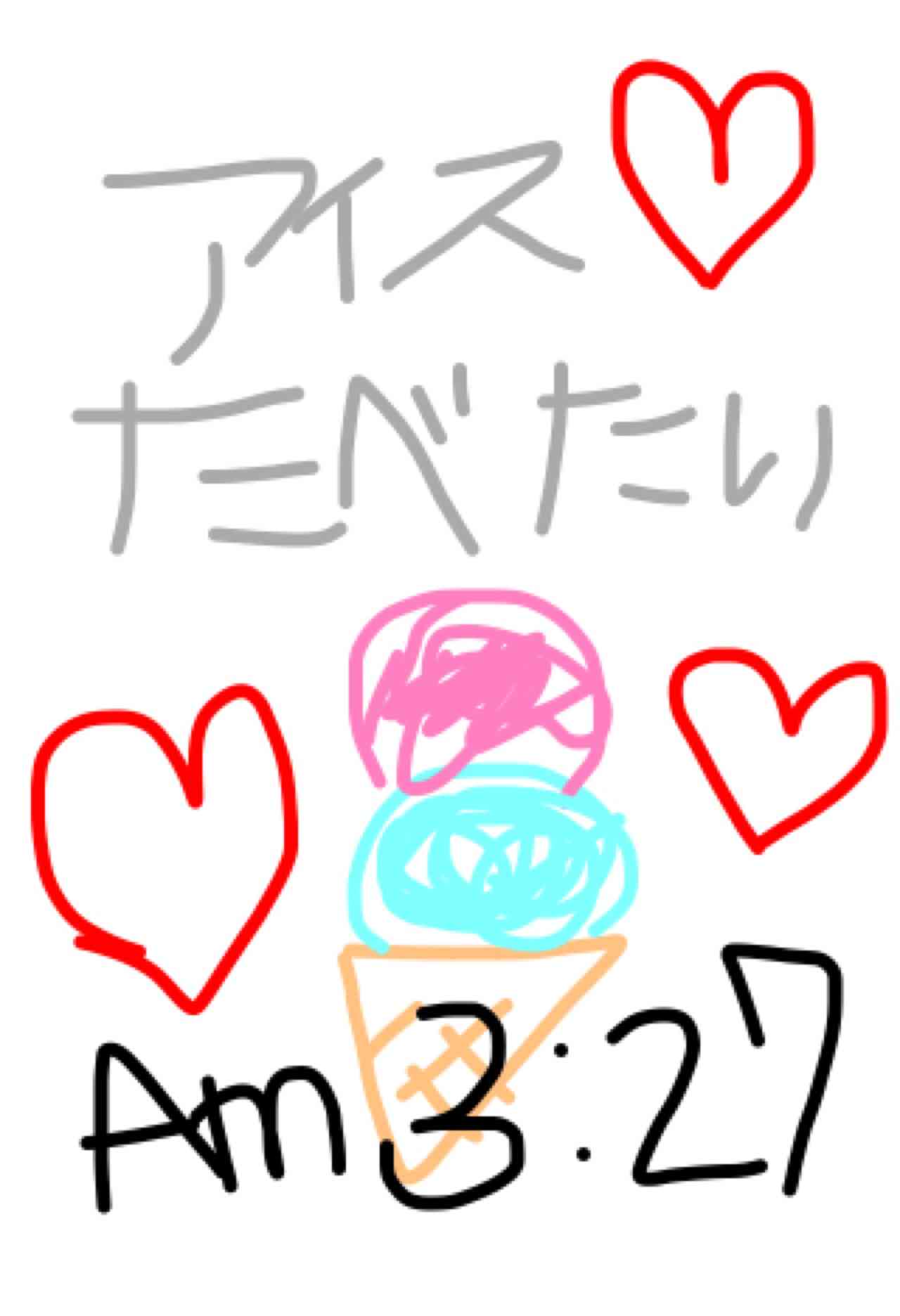 筆談するトピ。