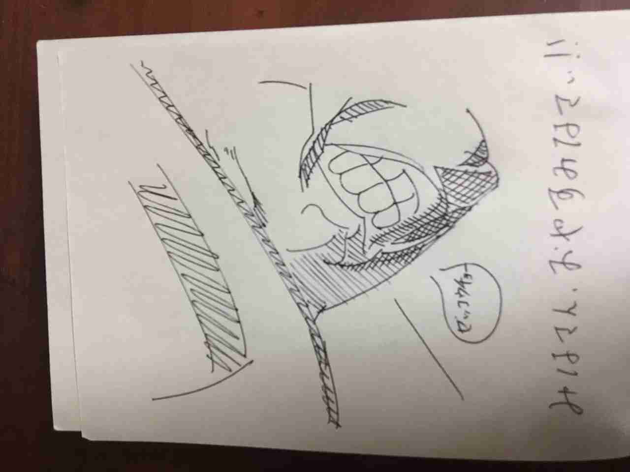 筆談するトピ。