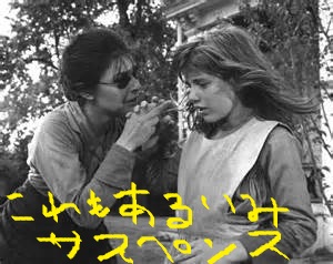 筆談するトピ。