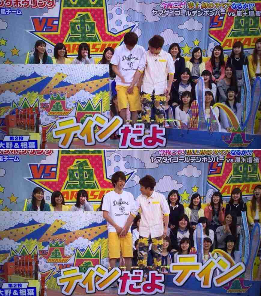 ジャニーズあるある