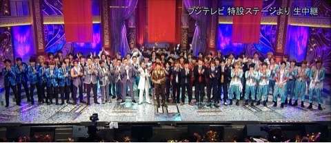 ジャニーズあるある