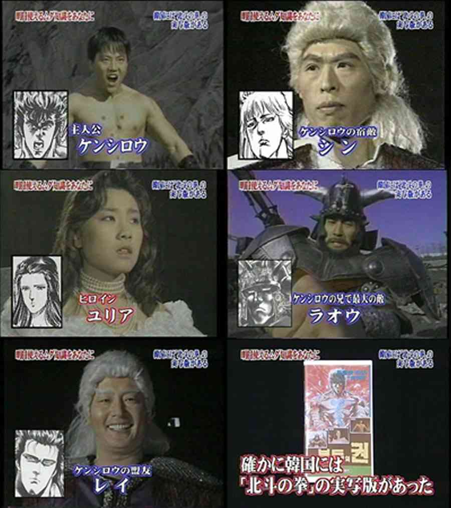 実写化して欲しくなかった映画・ドラマ