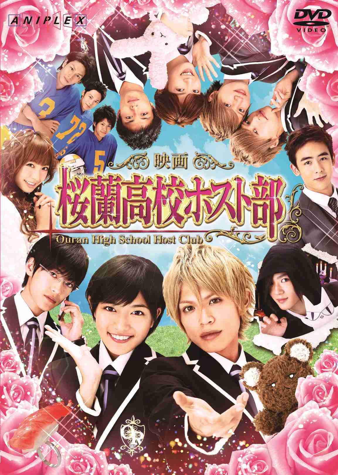 実写化して欲しくなかった映画・ドラマ
