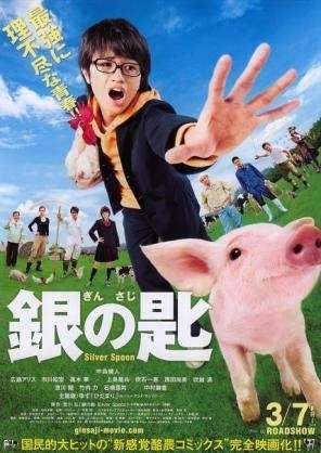 実写化して欲しくなかった映画・ドラマ