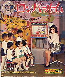 40歳オーバーの人〜語りましょ〜