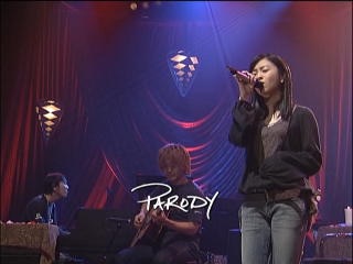 宇多田ヒカル好きな人