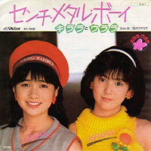 華原朋美「『愛してる』とか『大好き』と書いちゃいけないワードが出てきた」「（歌いながら涙が込み上げてきたが）未練がましく思われるので泣かない」