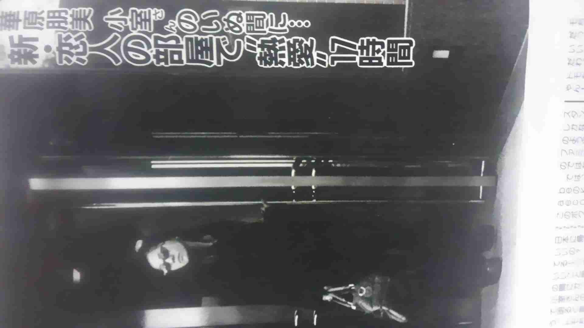 華原朋美「『愛してる』とか『大好き』と書いちゃいけないワードが出てきた」「（歌いながら涙が込み上げてきたが）未練がましく思われるので泣かない」