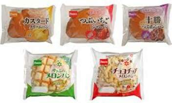時間がないときの簡単朝ごはん！