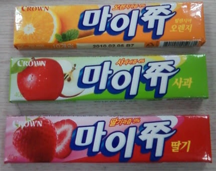 お菓子外交やお菓子外しって知っていますか?