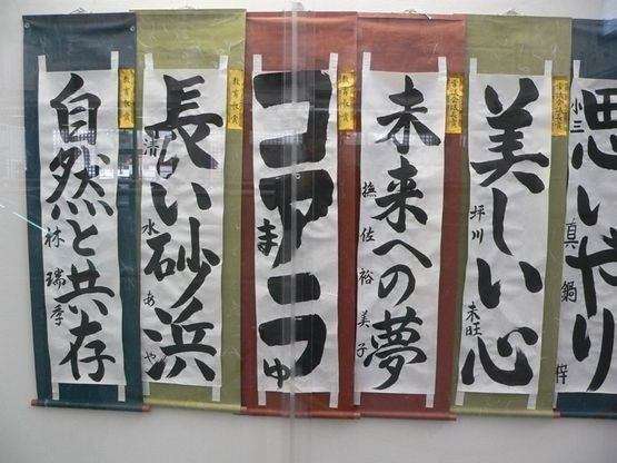 衝撃度が高い画像だけが集まるトピ