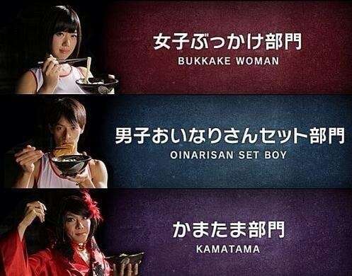 衝撃度が高い画像だけが集まるトピ