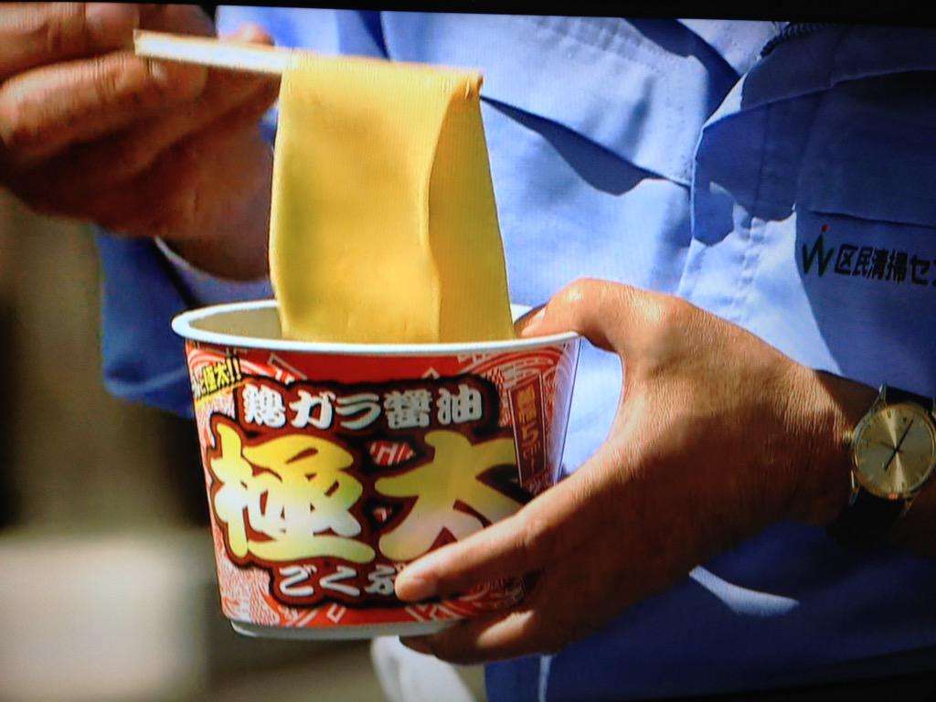 衝撃度が高い画像だけが集まるトピ