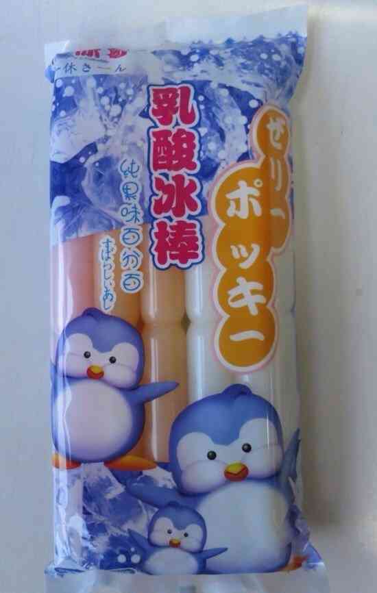 衝撃度が高い画像だけが集まるトピ
