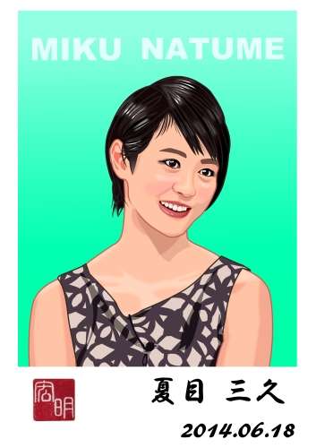 絵の中の美人さん、誰が好き？