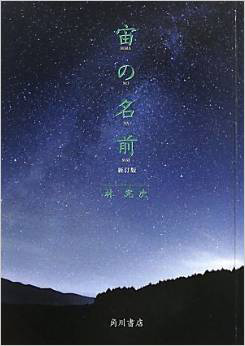 誰かに本をプレゼントするなら？