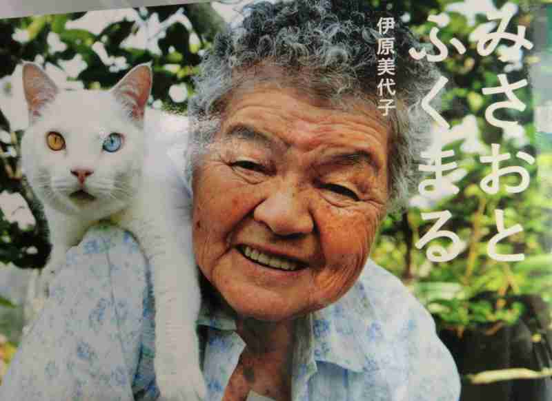 誰かに本をプレゼントするなら？