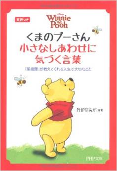 誰かに本をプレゼントするなら？