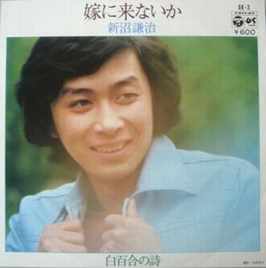 ランニング中に聴きたい曲！